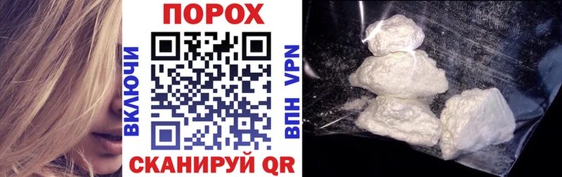 Амфетамин Premium  Баймак 