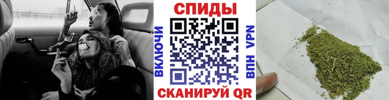 Бутират оксибутират  OMG ТОР  Баймак 