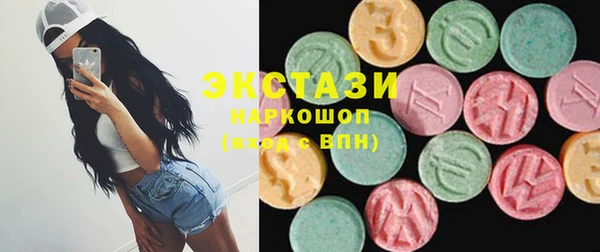 первитин Алзамай