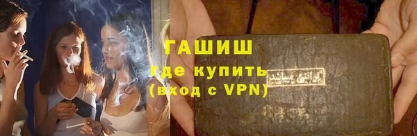 первитин Алзамай