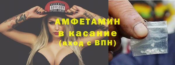каннабис Сатка