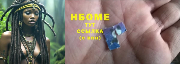 первитин Алзамай