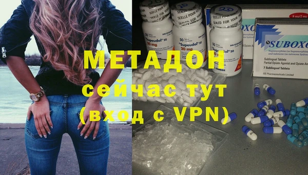 MESCALINE Алексин