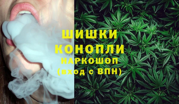экстази Алексеевка