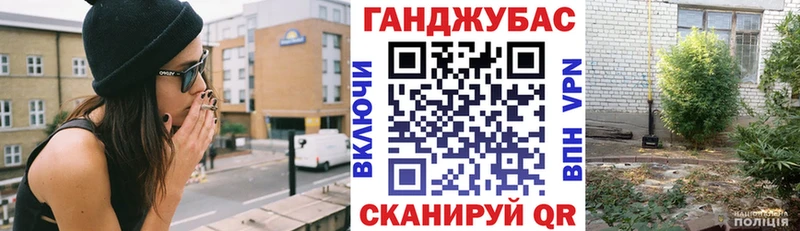 купить наркотики цена  Баймак  Каннабис OG Kush 